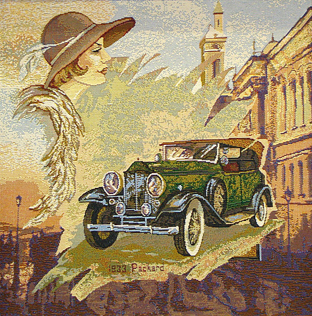 Авто 1933